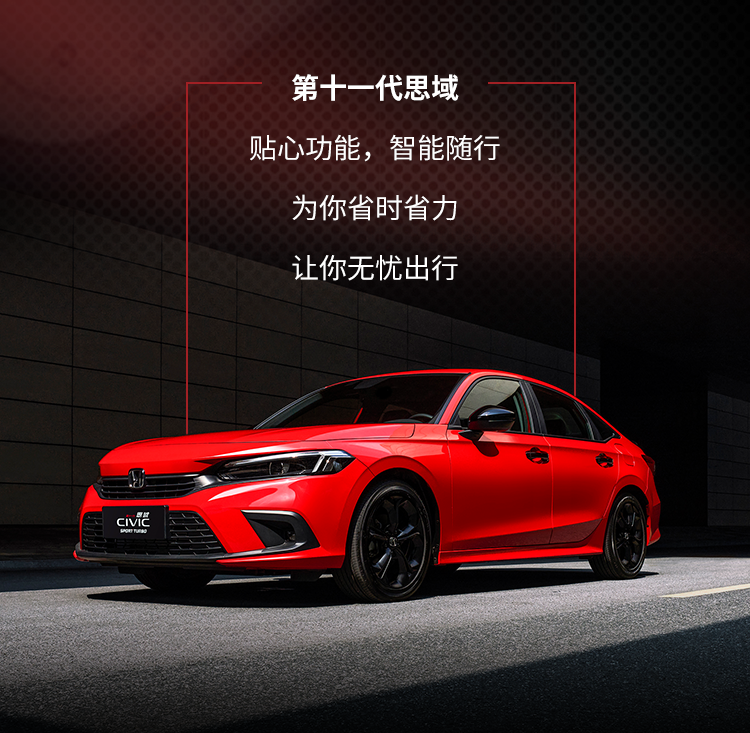 省時星人”的秘密，點擊從容get
